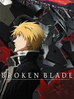 Broken Blade