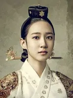 Lady Hye Kyung of Hong Clan