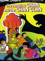 The Amazing Chan and the Chan Clan