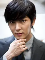 Lee Joon Ki