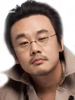 Ma Hoon Yi