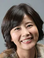 Yang Jung Ah