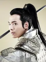 Prince Hodong