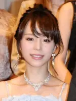 Aya Hirano