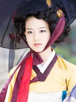 Jung Hyang