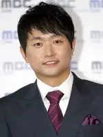 Kim Yoo Suk