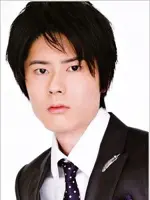 Kouki Uchiyama