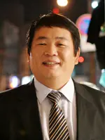 Lee Doo Il