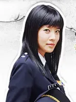 Park Eun Joo
