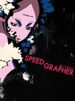 Speed Grapher