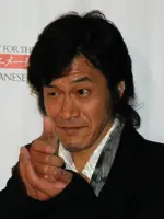 Rikiya Koyama