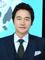 Jung Bo Suk