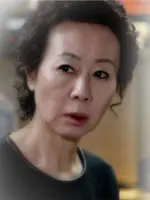 Sung Eun Sook
