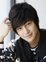 Kim Bum