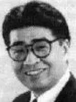 Ginzo Matsuo