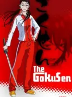 The Gokusen
