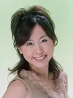 Kumiko Higa