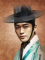 Yoo Do Ji