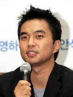 Jung Joon