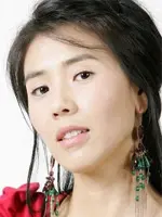 Yoon Hyun Sook
