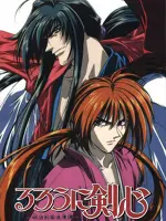 Rurouni Kenshin