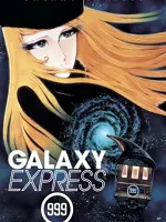 Galaxy Express 999