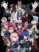 Gunslinger Stratos: The Animation