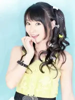 Nana Mizuki