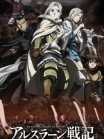 The Heroic Legend of Arslan