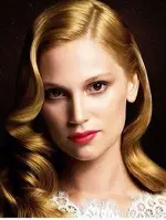 Farah Zeynep Abdullah