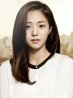 Han Eun Soo