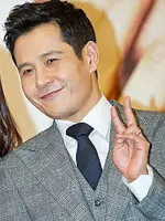 Lee Soo Il