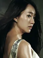 Yoon Hye In