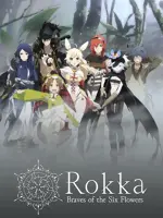 Rokka no Yuusha