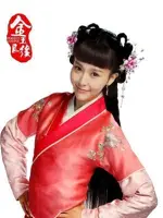 Yu Qi Ling
