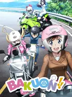 Bakuon!!