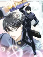 Haven't You Heard? I'm Sakamoto