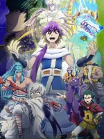 Magi: Sinbad no Bouken