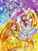 Suite Precure