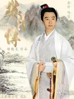 Huang Xie