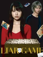 Liar Game