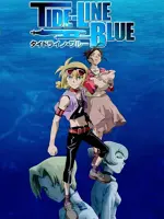 Tide-Line Blue