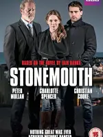 Stonemouth