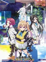 Musaigen no Phantom World