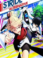 Prince of Stride: Alternative