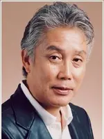 Tetsuo Kaneo