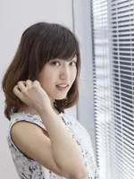 Eri Inagawa