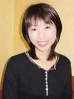 Michiko Neya