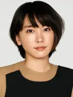 Yui Aragaki