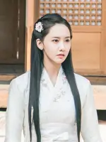 Eun San